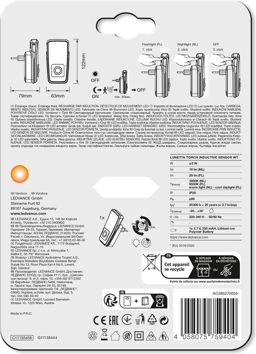 Actual product image Osram Lunetta Torch Inductive Sensor White