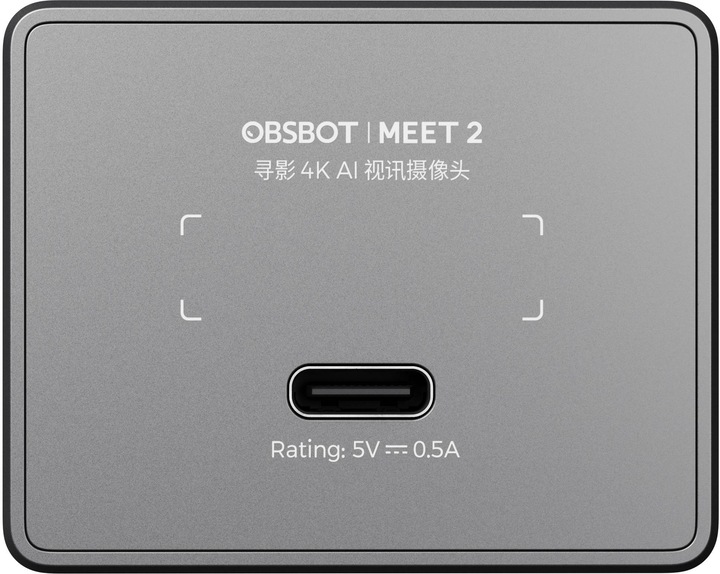 Actual product image Obsbot Meet 2 GRY (2 Mpx)