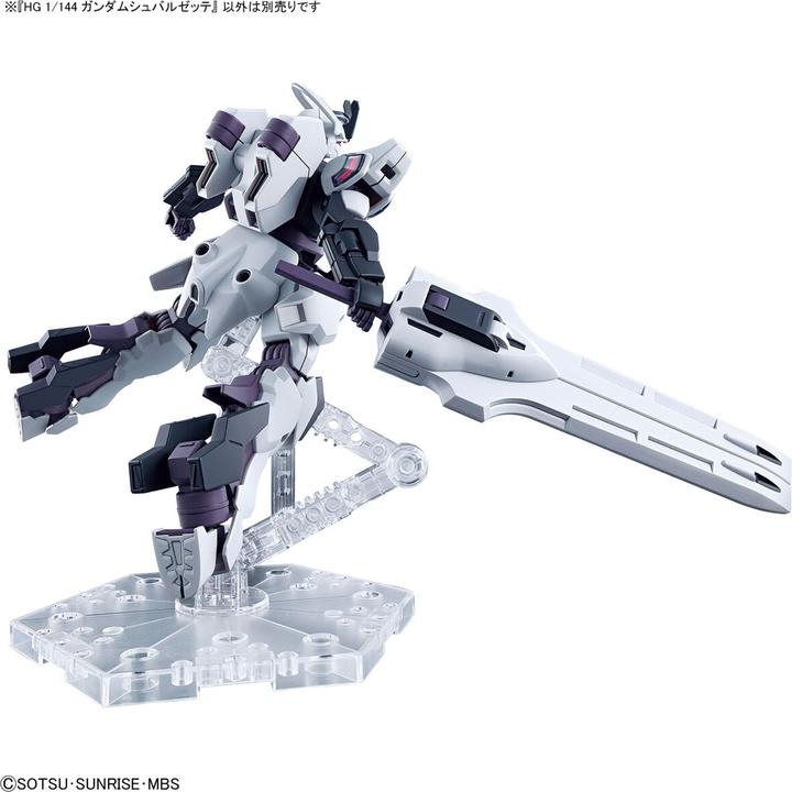 Actual product image Bandai Gundam Blackette