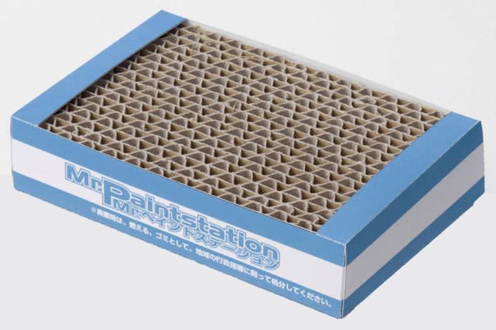 Mr.Hobby Mr Hobby -Gunze Mr. Paint Station