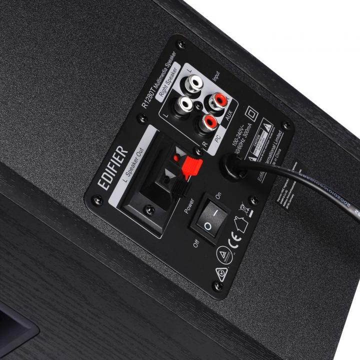 Actual product image Edifier Studio R1280T 2.0 (1 pcs., 42 W)
