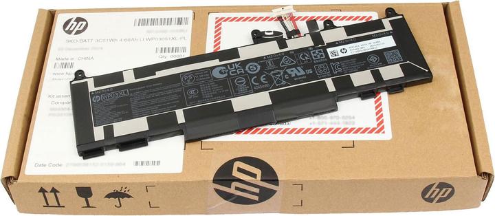 Image du produit HP M73466-005 (3 cabines, 4250 mAh)