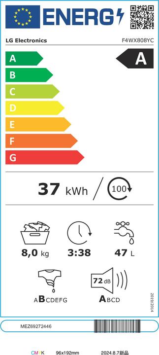 Energy Label LG F4WX808YC (8 kg, Left)
