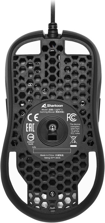 Immagine prodotto Sharkoon Light² S (Cablato)
