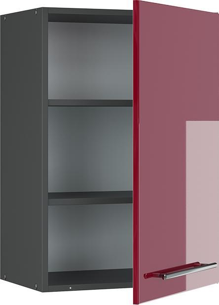 Produktbild Vicco Küchenschränke  Fame-Line