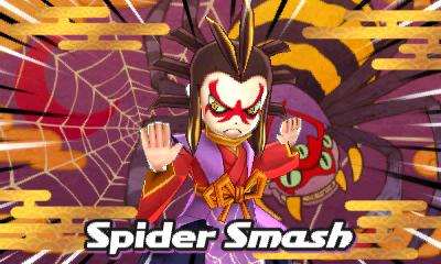 Actual product image Nintendo Yo-kai Watch 2: Strong Souls (3DS, IT)