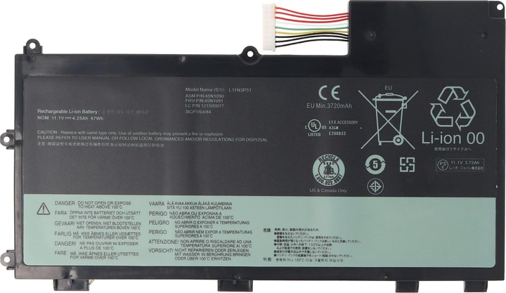Actual product image Lenovo ThinkPad T430u battery (4200 mAh)