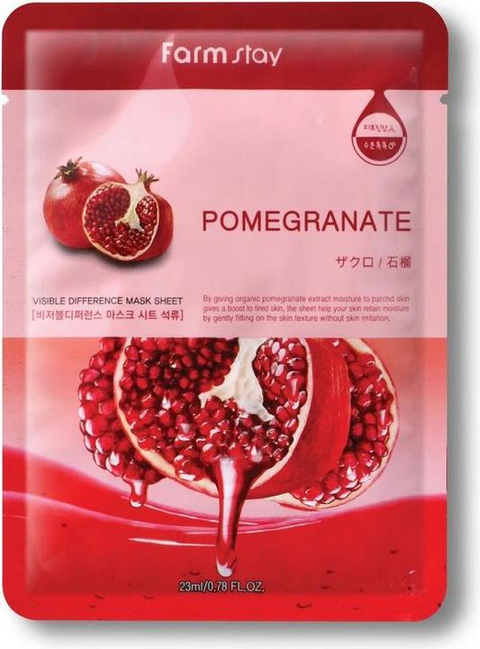 Pomegranate