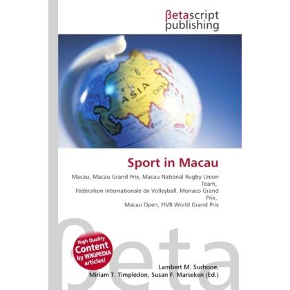 Sport in Macau, Ratgeber