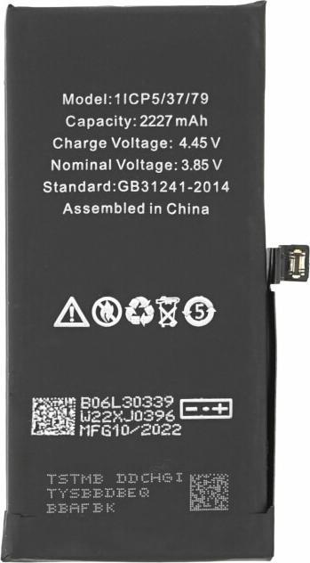 Produktbild OEM Akku