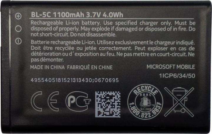 Nokia BL-5C mobile phone battery