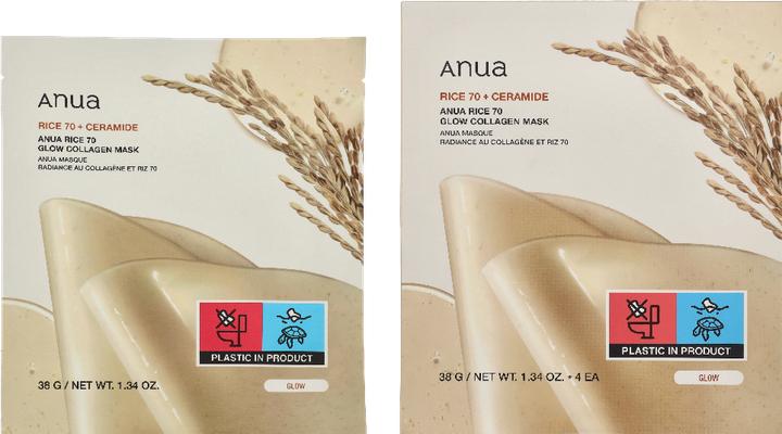 Actual product image Anua Rice 70 Glow Collagen Mask (38 ml)