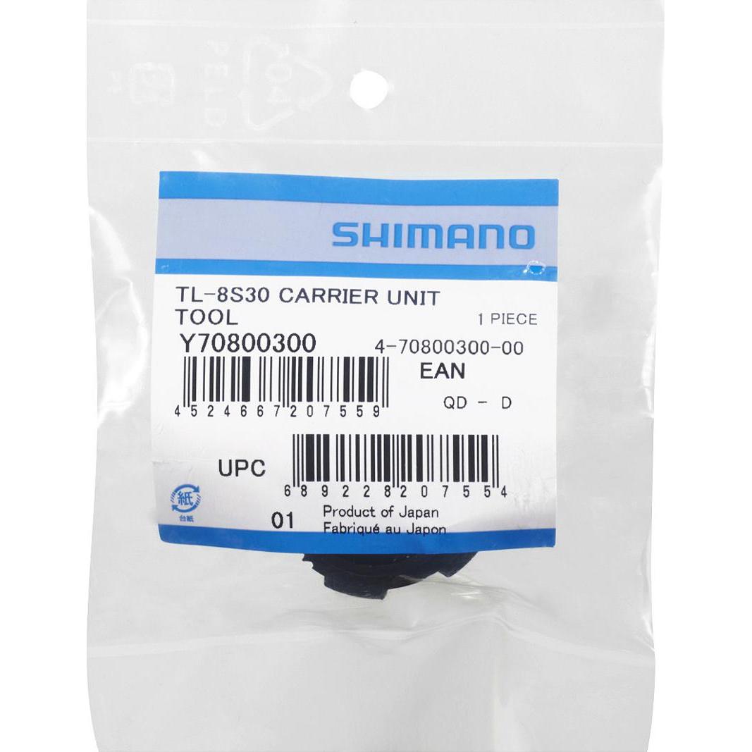 Thumbnail - Shimano, Velowerkzeug