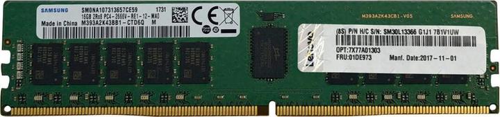 Produktbild Lenovo ThinkSystem TruDDR4 2Rx8 ECC UDIMM (1 x 32GB, 2666 MHz, DDR4-RAM, DIMM)