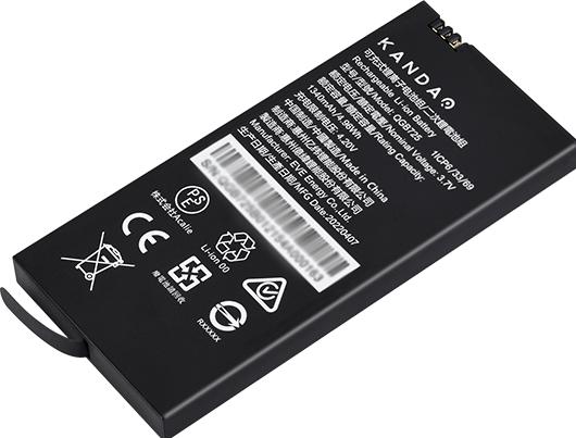Produktbild Kandao QooCam EGO Akku (Kamera Akku)
