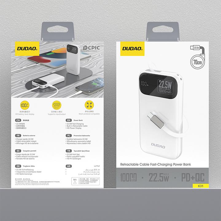 Produktbild Dudao K31 10000 mAh 22,5 W PD Powerbank mit integriertem Kabel - Weiss (10000 mAh, 22.50 W, 38.50 Wh)