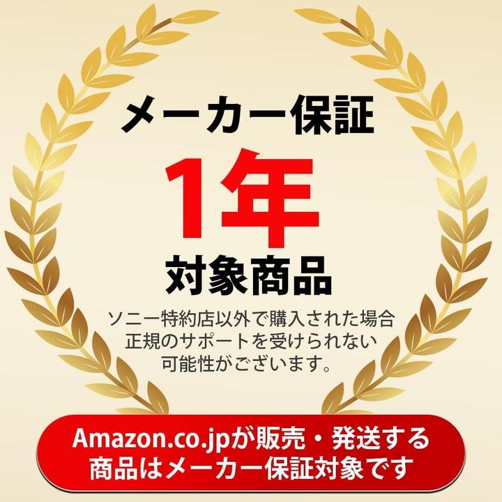 Produktbild Sony FE 35mm f/1,4 ZA Zeiss Distagon T (Sony E, Vollformat)