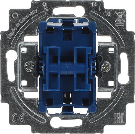 Actual product image Busch-Jaeger Rocker switch insert