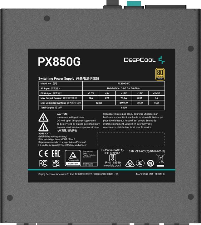 Actual product image Deepcool PX850G (850 W)