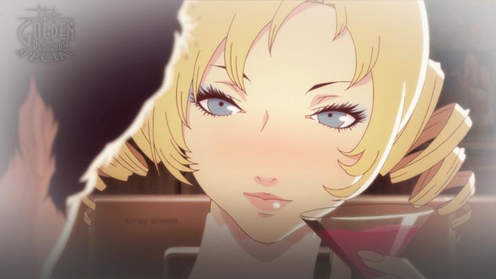 Actual product image Atlus Koch Media Catherine: Full Body (PS4) Multilingual PlayStation 4 (PS4, DE)