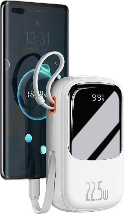 Actual product image Baseus Powerbank Qpow PRO with cable, 20000mAh, 22.5W (White) (20000 mAh, 22.50 W, 76 Wh)
