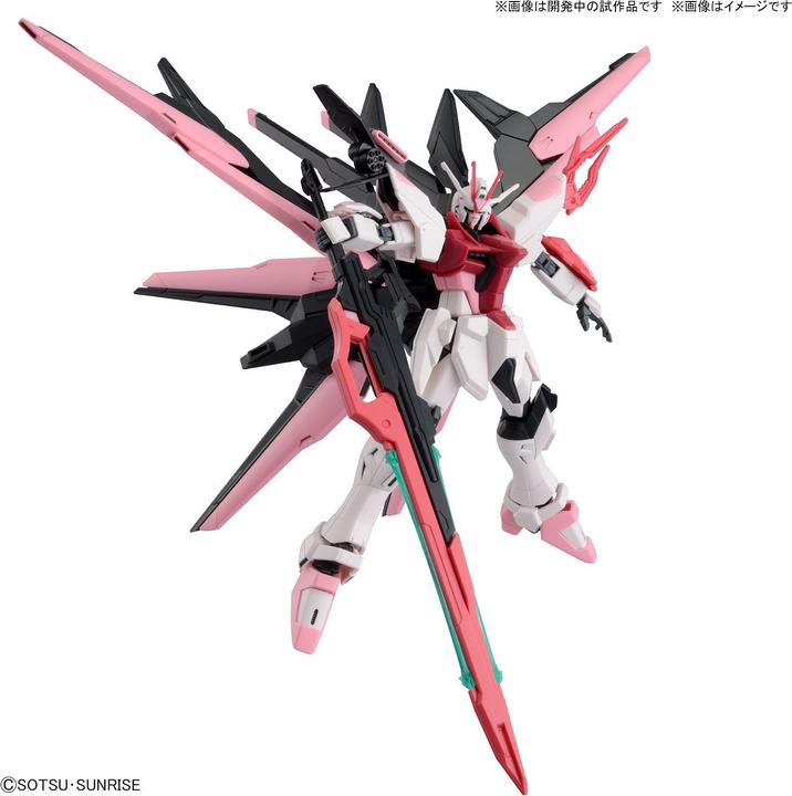 Actual product image Bandai Gundam - Perfect Strike High Grade