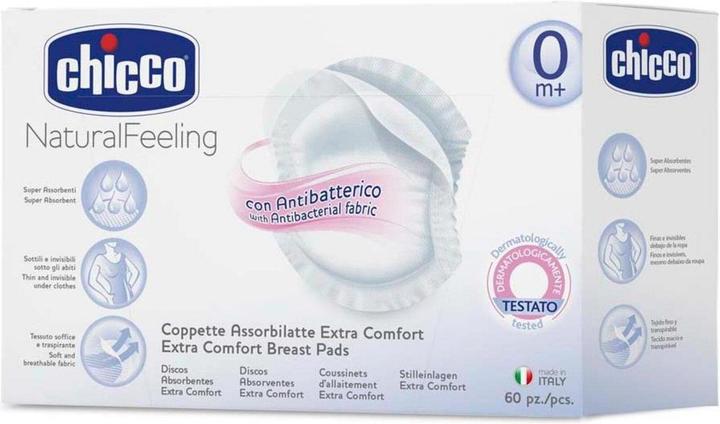 Actual product image Chicco natural feeling (60x)