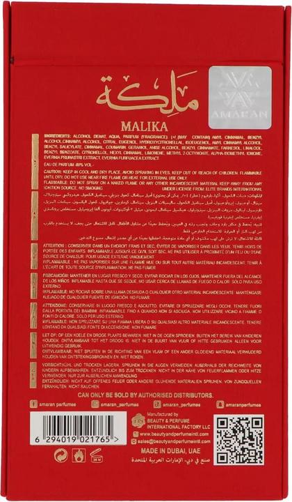 Immagine prodotto Amaran Malika Kings & Queens Eau De Parfum (Eau de parfum, 100 ml)
