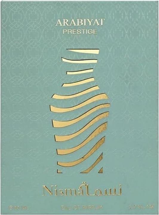 Actual product image My Perfumes Nisma Prestige (Eau de parfum, 80 ml)