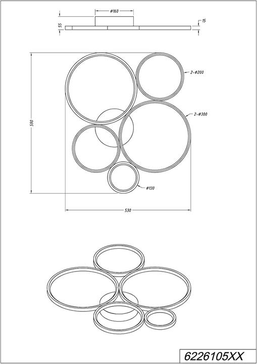 Productafbeelding Trio Rondo (5800 lm)