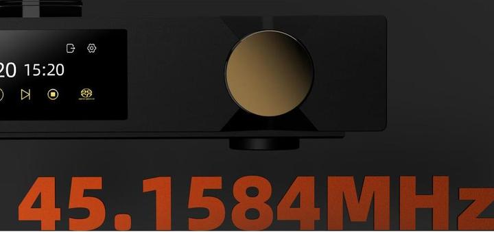 Image du produit Shanling Onix Zenith XST20 (Lecteur de CD, Lecteur SACD)