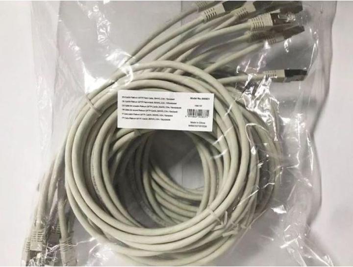 Produktbild equip Patchkabel (S/FTP, CAT6a, 2 m)