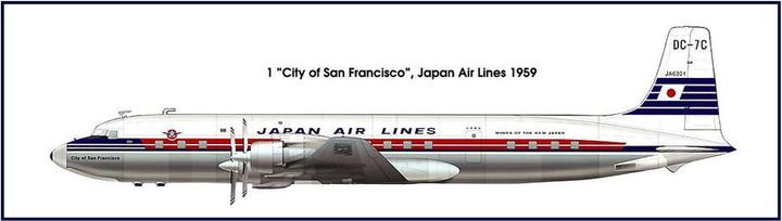 Actual product image Roden DC-7C Japan Air Lines