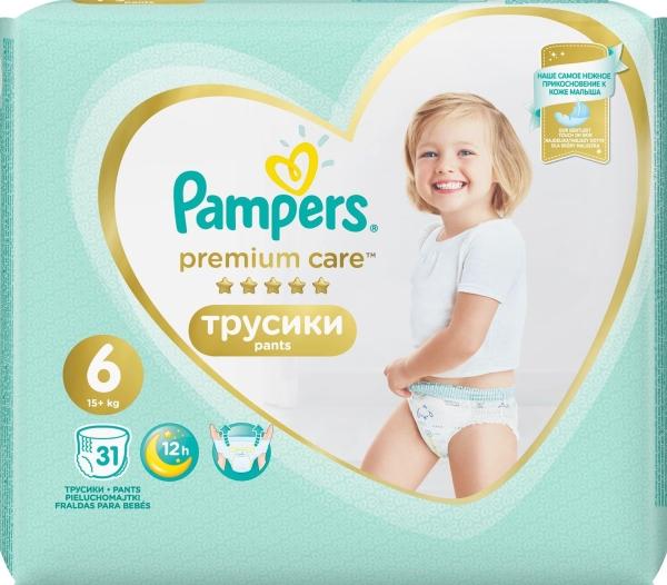 Productafbeelding Pampers Premium zorg (Gr. 6, Verplaatsbaar pakket, 31 Pcs.)