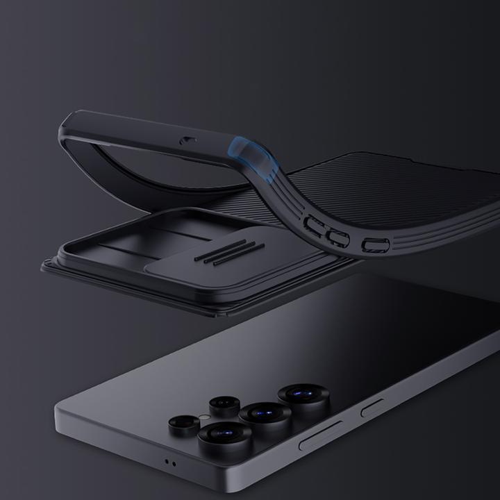 Immagine prodotto Nillkin CamShield Pro (Samsung Galaxy S25 Ultra)