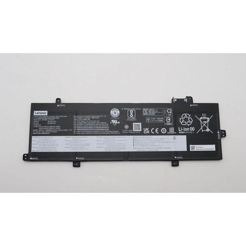 Lenovo BATTERY Internal, 4c, 86Wh (4 Zellen, 5556 mAh), Notebook Akku, Schwarz