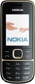 Image du produit Nokia 2700 classic - Rouge acajou (2", 2 Mpx)