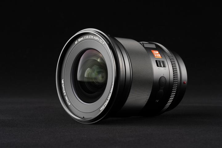 Actual product image Viltrox FE 16mm f/1.8 (Sony E, full size)