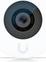 Productafbeelding Ubiquiti AI Theta (3264 x 2448 Pixels)