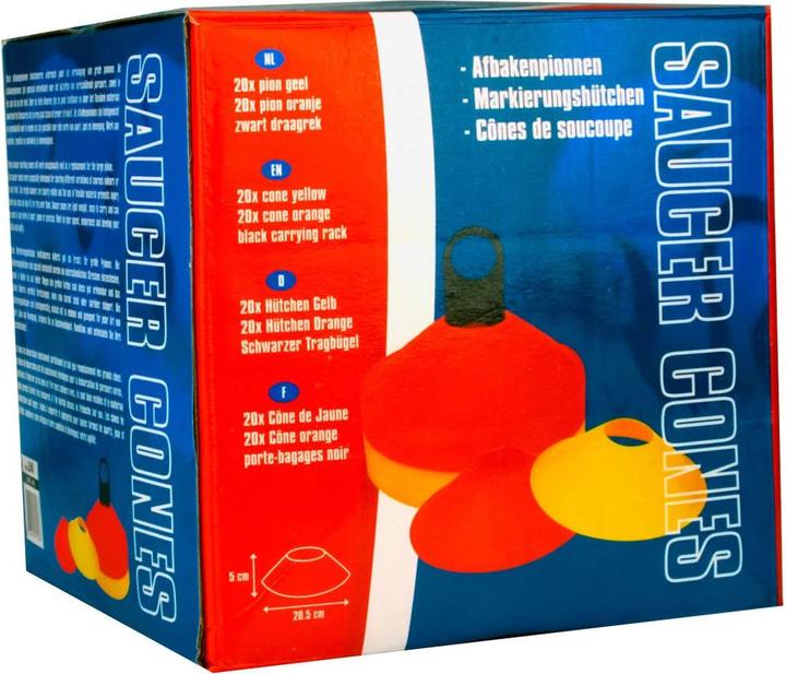 Actual product image Avento Makai