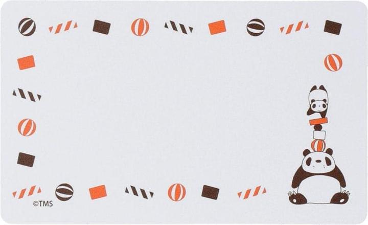 Produktbild Mini-Kartenset Panda und kleiner Panda (Zirkus) (1 Stk.)