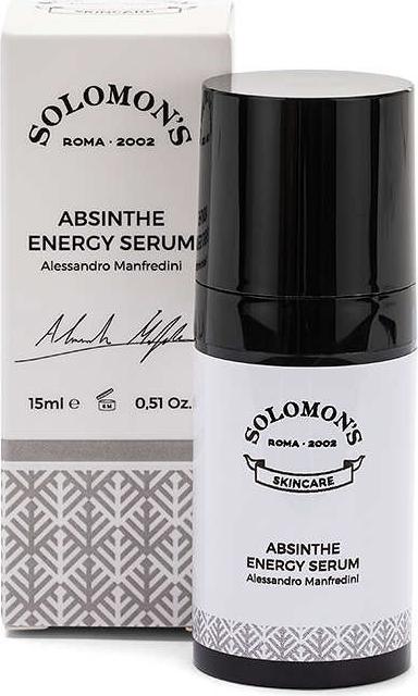 Image du produit Solomon's Beard Absinthe Energy (Crème pour les yeux, 15 ml, Jour + nuit)