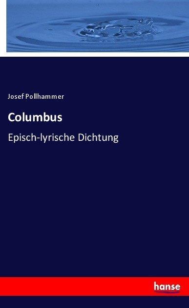 Produktbild Columbus (Josef Pollhammer, 2017)