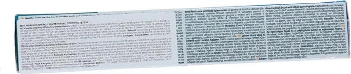 Produktbild Himalaya Herbals Sparkly White Kräuterzahncreme (75 ml)