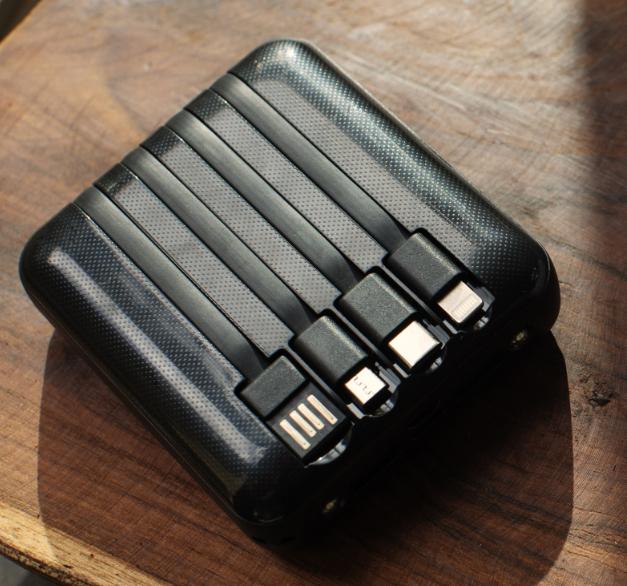 Produktbild Akashi Powerbank mit Kabel (10000 mAh)
