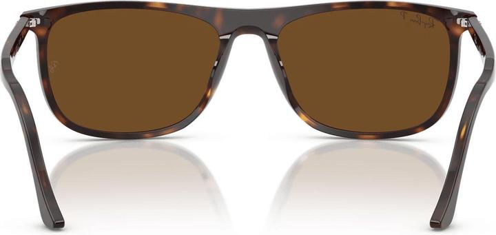 Produktbild Ray Ban RB2216