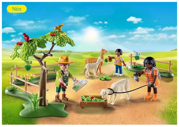 Produktbild Playmobil Alpaka-Wanderung (71251, Playmobil Country)