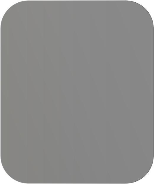 Produktbild Dipos Blickschutzfolie 4-Way Privacy