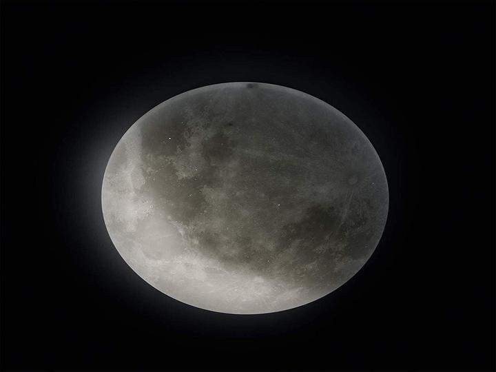 Immagine prodotto Trio Lunar (3500 lm)