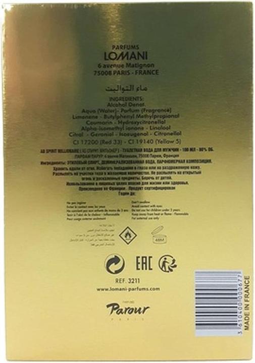 Image du produit Lomani Spirit Millionaire (Eau de toilette, 100 ml)